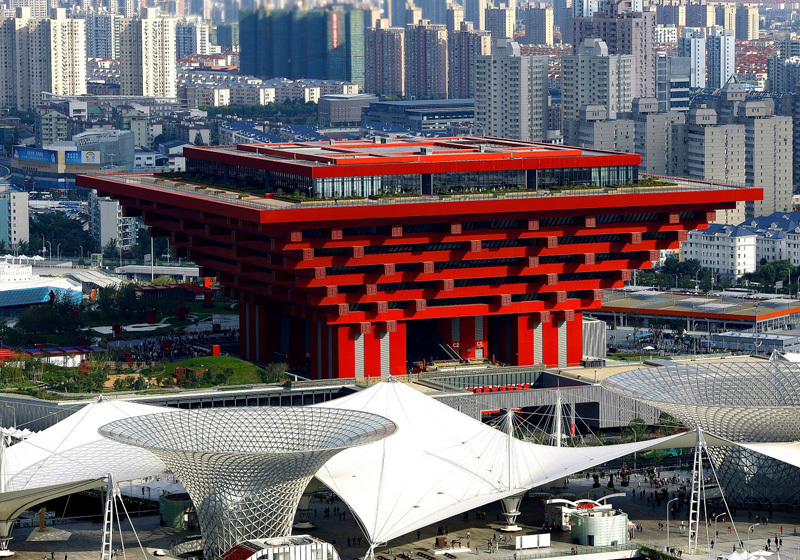 Shanghai World Expo Park