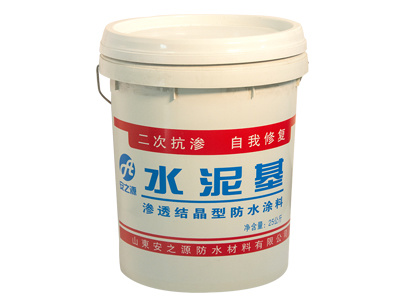 Cement-based penetrating crystalline waterproof coating