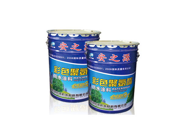 雙組分聚氨酯防水涂料