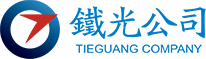 铁岭铁光仪器仪表有限责任公司