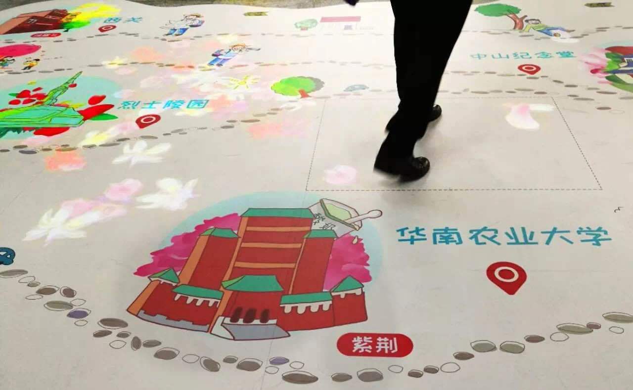 "Fortune" Forum Enters Yangcheng, Tongzhou Presents "Flowers With Every Step"