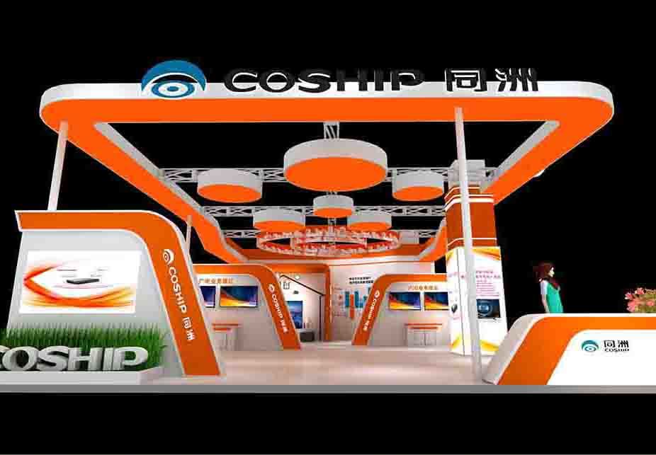 Coship Electronics join hands with CCBN to gather in 2017