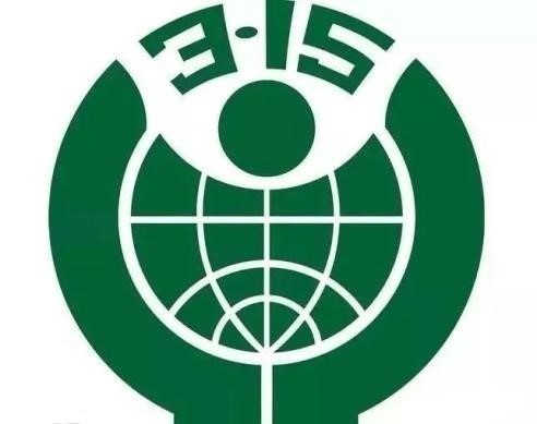 理性投資、價(jià)值投資、長(zhǎng)期投資#理性認(rèn)識(shí)市場(chǎng) 投資量力而行#|3·15|