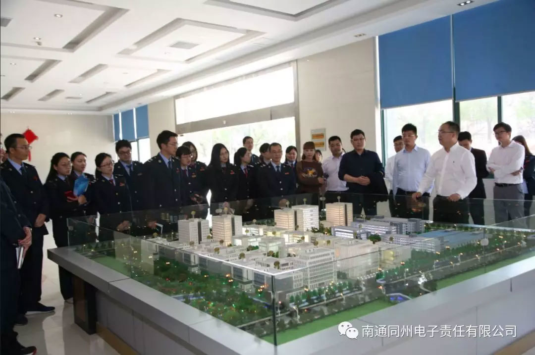 The theme activity of “Green Tax Helps Development and Creates First-class Together” was successfully carried out
