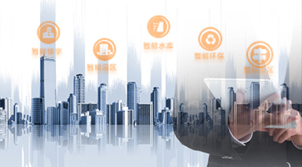 終端網(wǎng)管系統(tǒng).