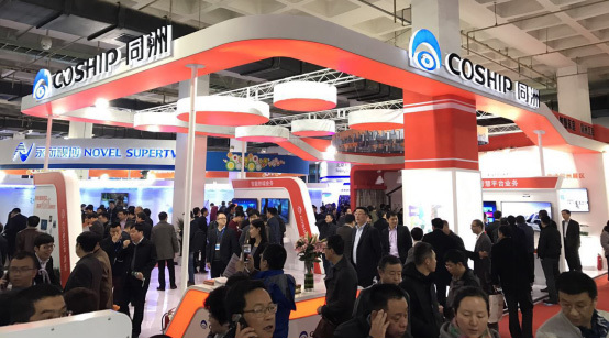 Tongzhou's "soft" strength helps build smart homes