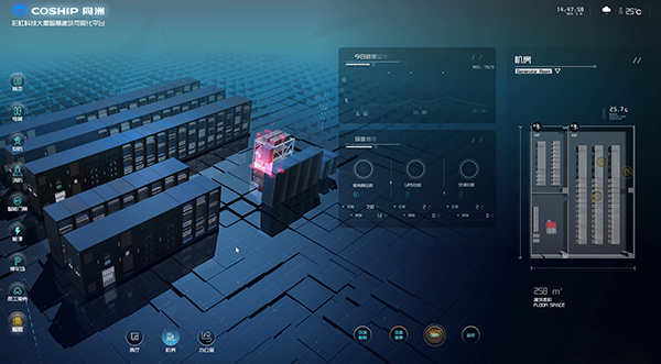 Building Control Management