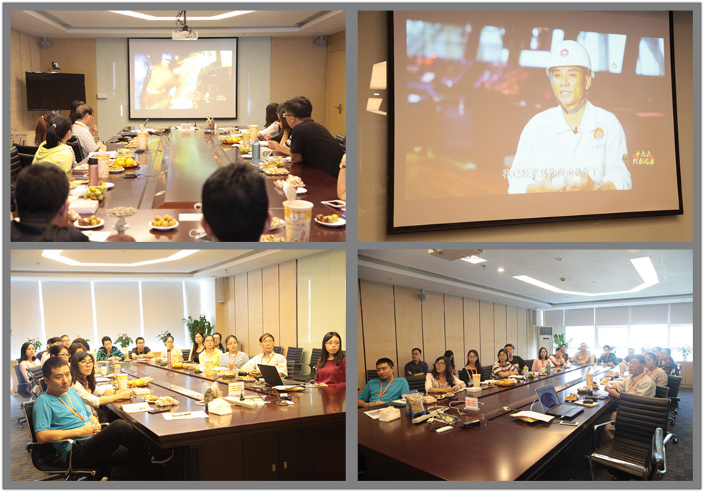 Tongzhou Electronics Party Committee held a report on the 19th National Congress of the Communist Party of China