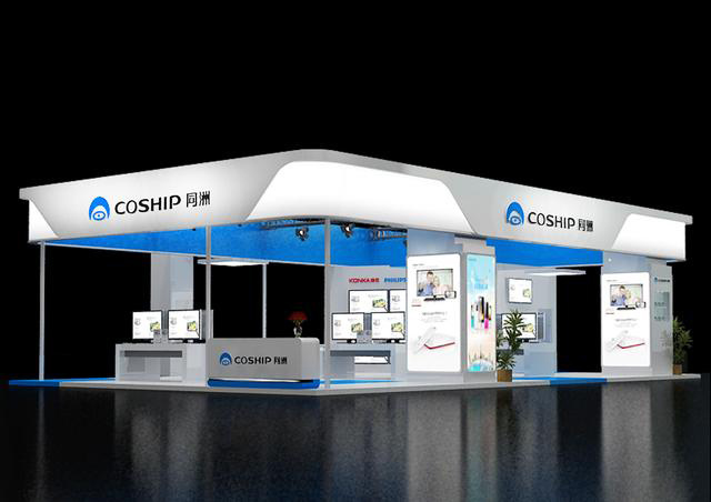Tongzhou Electronics brought its 2016 technical service plan to CCBN
