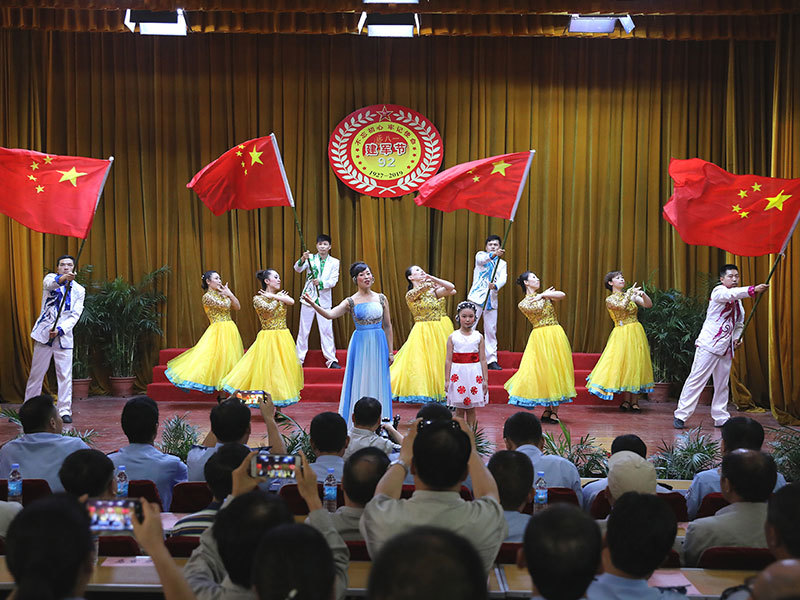 Army Day performance Army Day performance