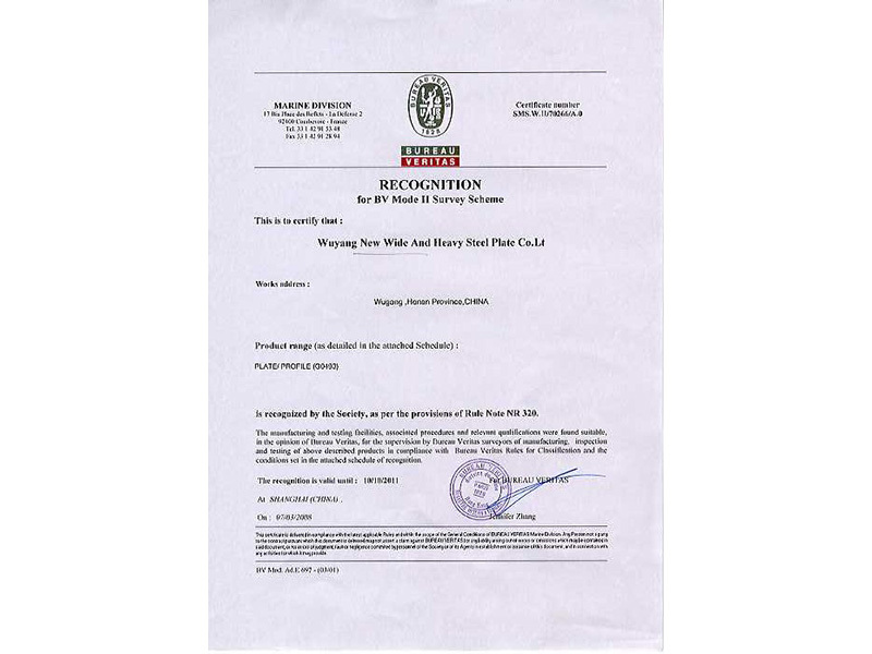 Certificate of 2 Certificate of 2