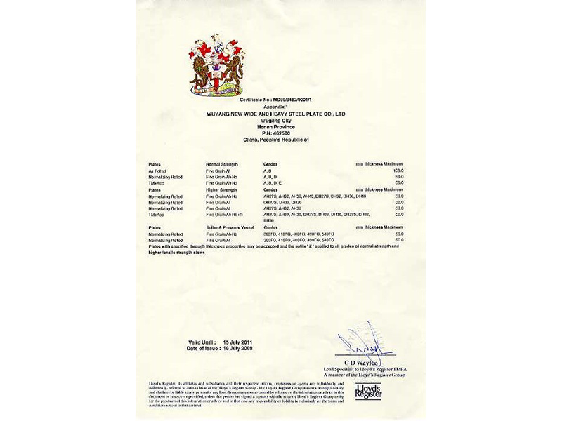 Certificate of 7 Certificate of 7