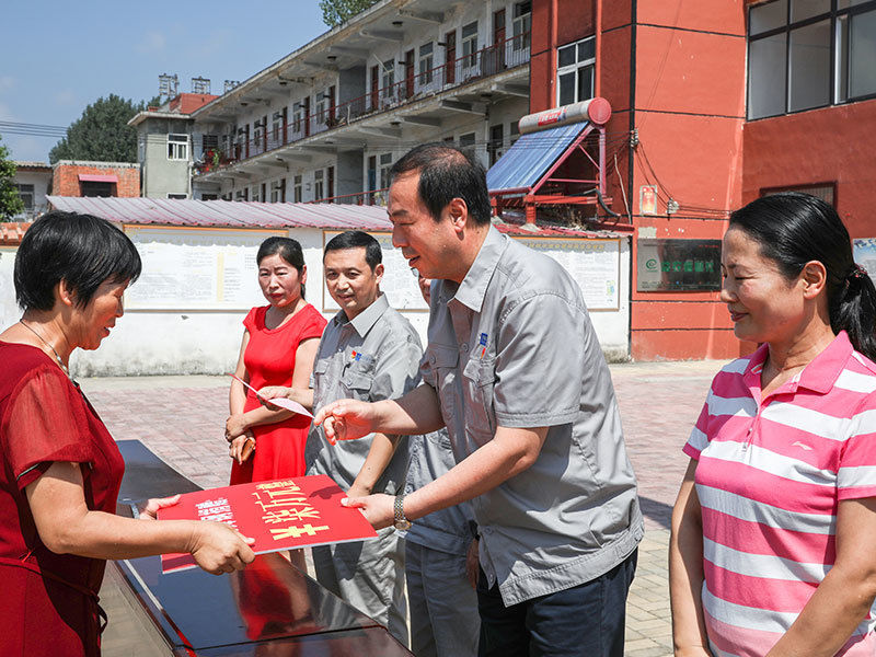 Poverty alleviation Poverty alleviation