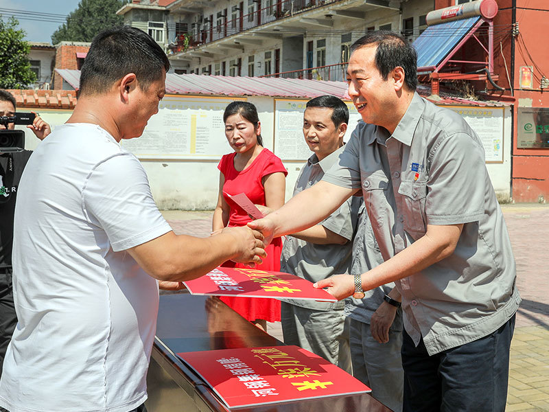 Poverty alleviation Poverty alleviation