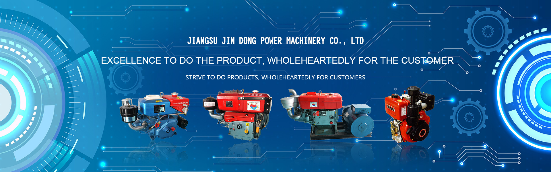 Jiangsu Jin Dong Power Machinery Co., LTD
