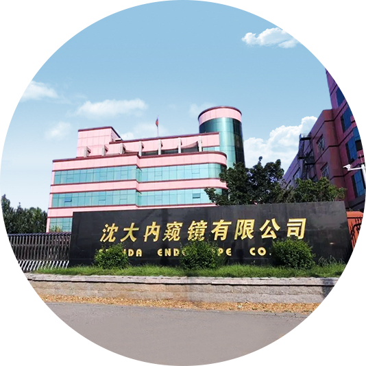 关于 关于