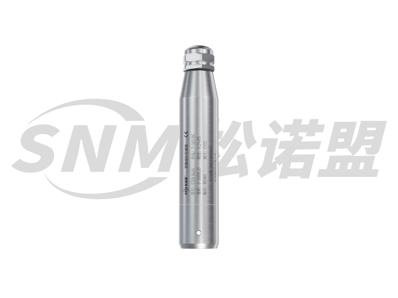 CYB-S610 智能液位变送器