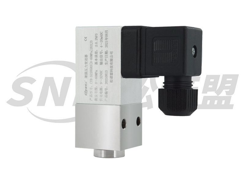 CYB-S220 纳米薄膜船舶应用压力变送器