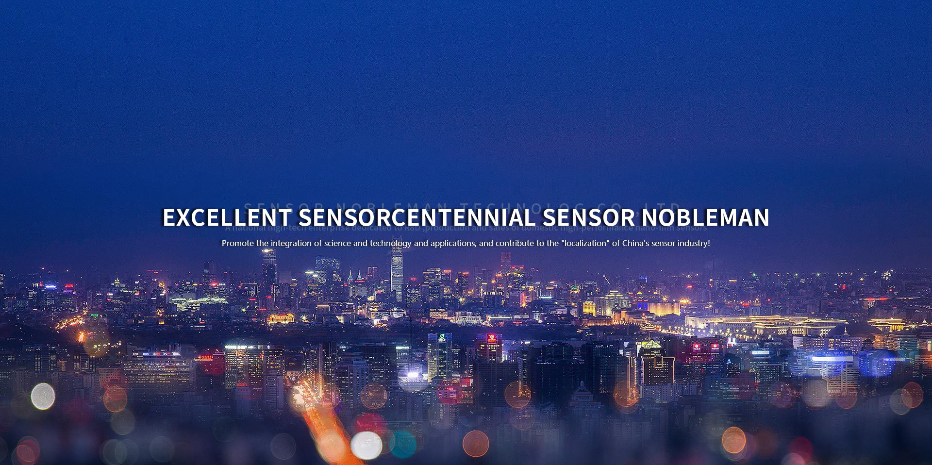 Sensor Nobleman Technology Co., Ltd