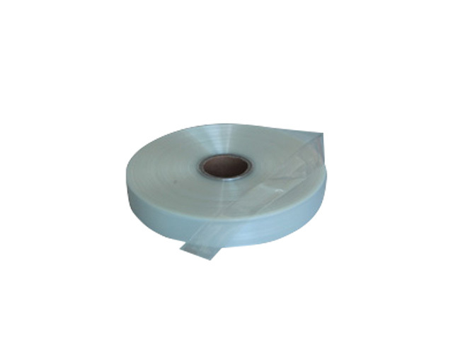 Plastic casing