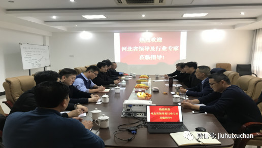 河北省固安县领导率团来我公司考察交流