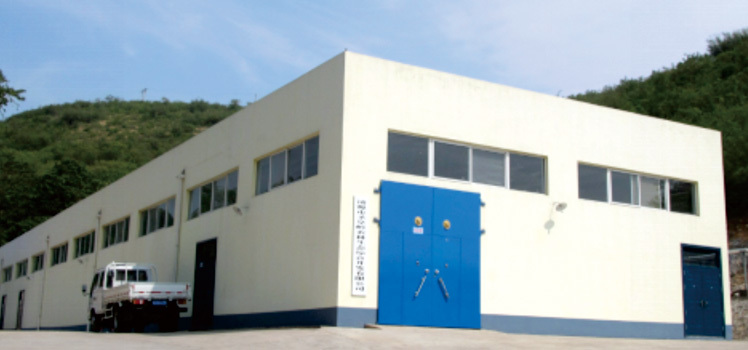 河南豫光金铅集团铅盐有限责任公司 河南豫光金铅集团铅盐有限责任公司