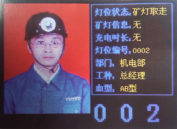 出口英文版