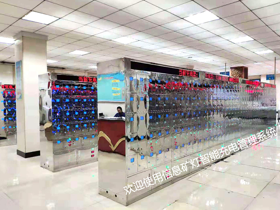 整体效果图