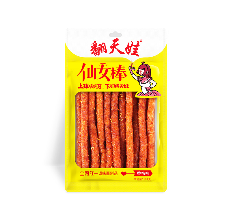 101g 網(wǎng)紅 仙女棒 101g 網(wǎng)紅 仙女棒