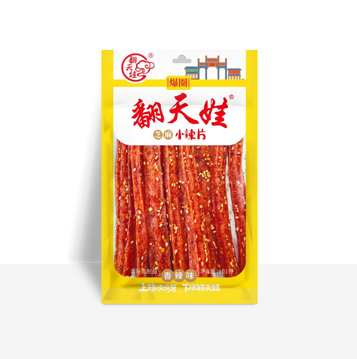 101g 香辣味芝麻小辣片 101g 香辣味芝麻小辣片