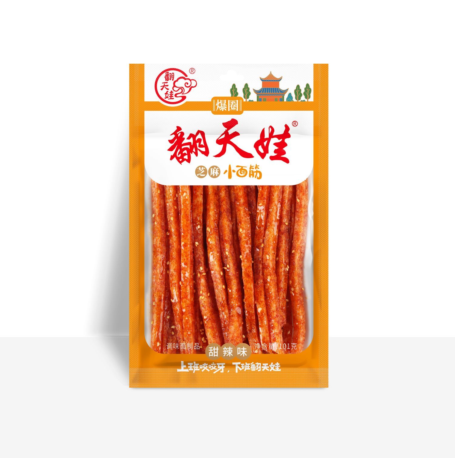 101g 甜辣味麻小面筋 101g 甜辣味麻小面筋