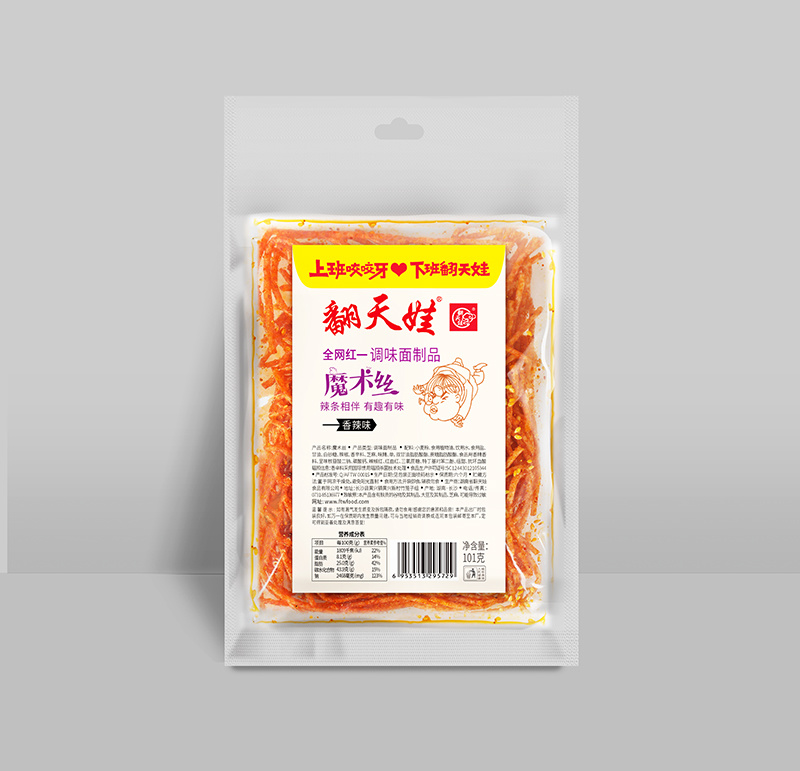 101g 魔術(shù)絲 101g 魔術(shù)絲