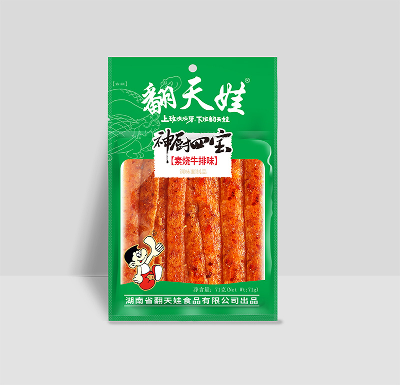 71g 素?zé)E盼? title=