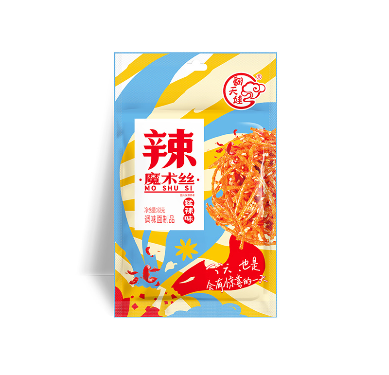 82g 魔術(shù)絲 82g 魔術(shù)絲