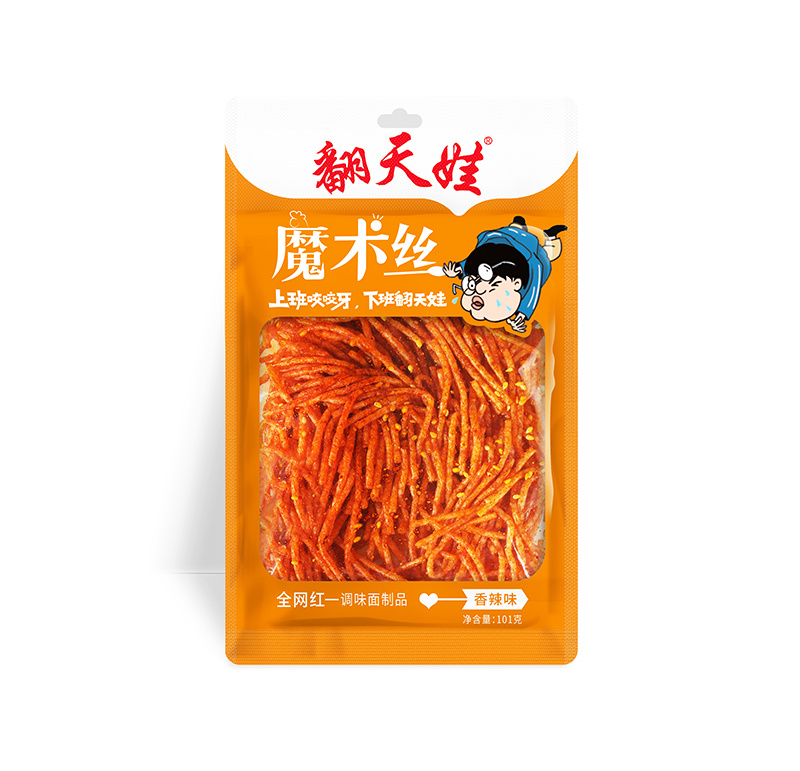 101g 網(wǎng)紅 魔術(shù)絲 101g 網(wǎng)紅 魔術(shù)絲