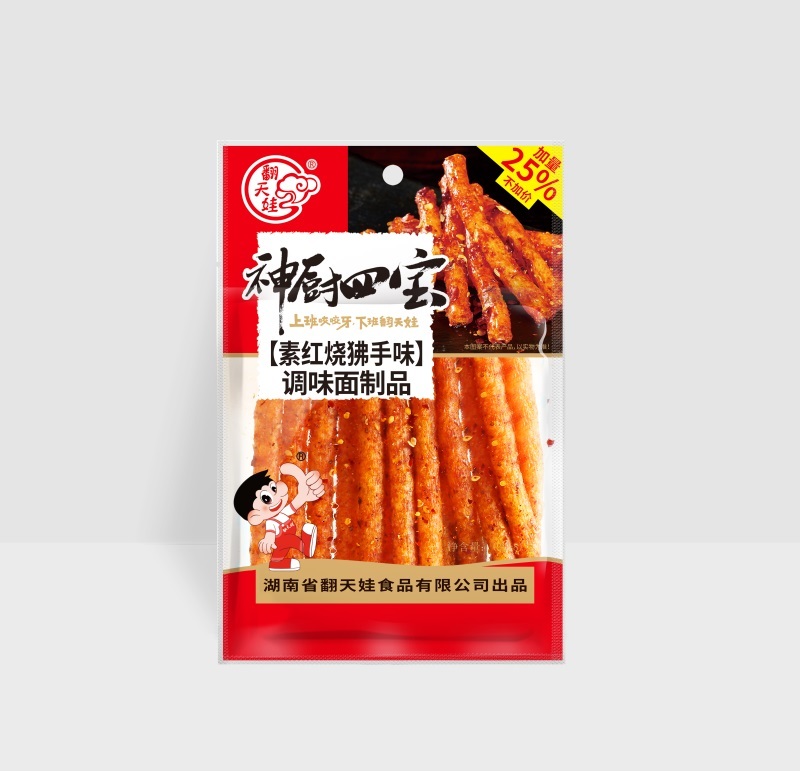 32g 素紅燒狒手味 32g 素紅燒狒手味