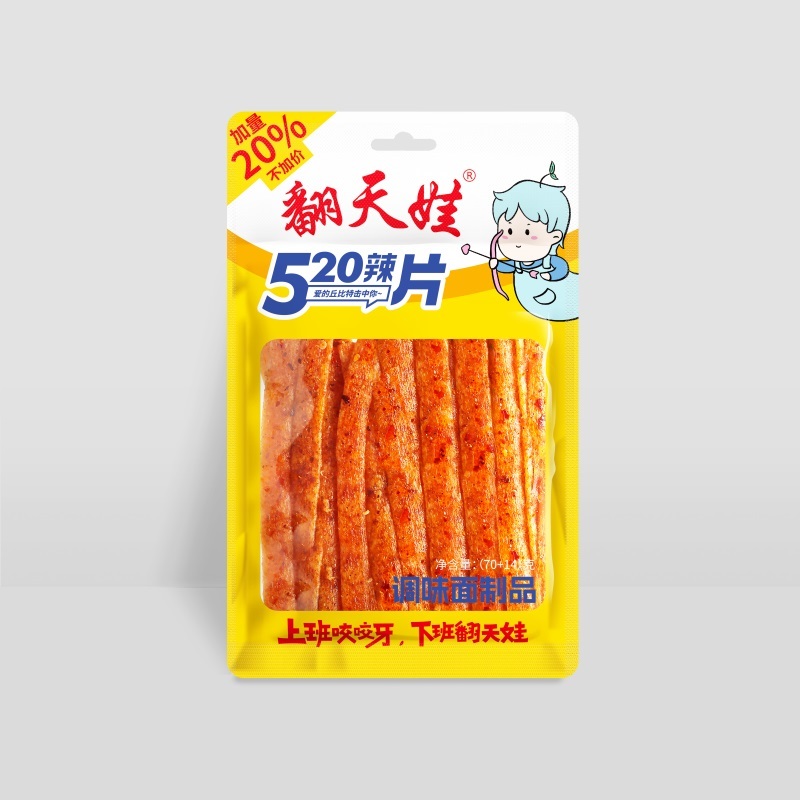70g 520辣片 70g 520辣片