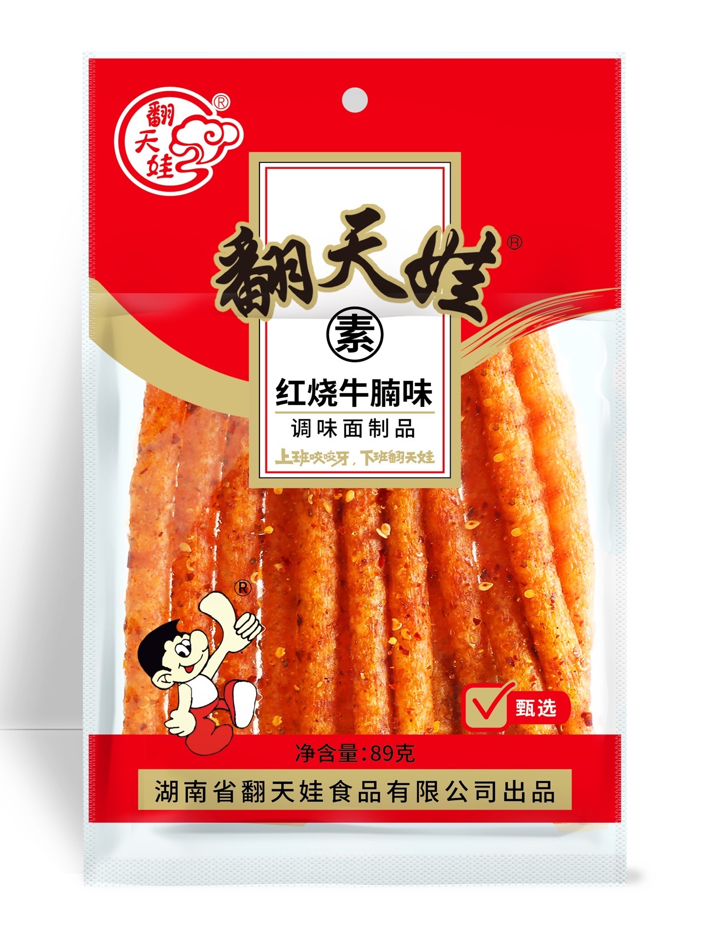 89克紅燒牛腩味 89克紅燒牛腩味
