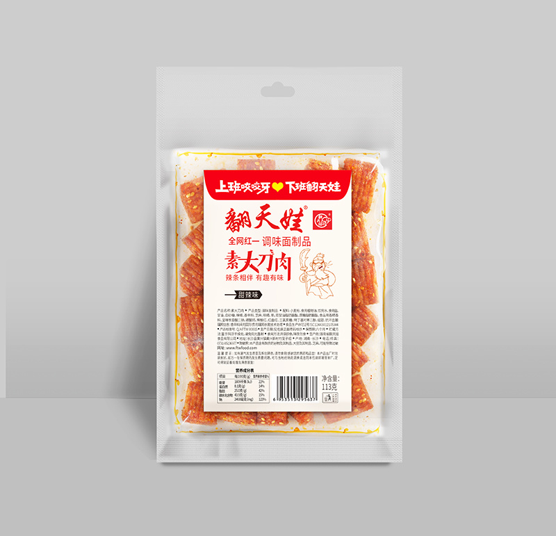 113g 甜辣味素大刀肉 113g 甜辣味素大刀肉