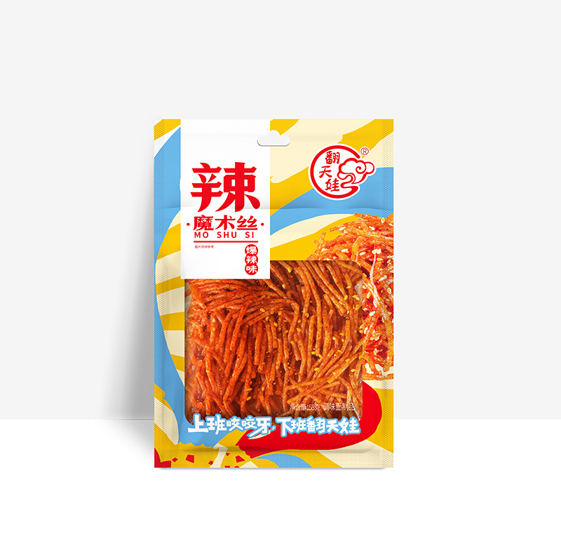 58g 魔術(shù)絲 58g 魔術(shù)絲