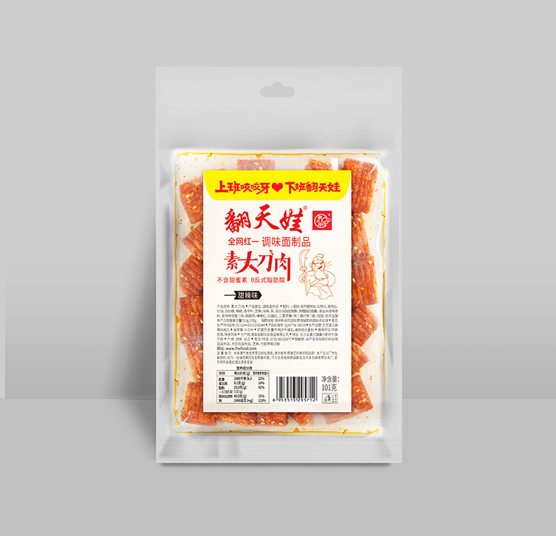101g 素大刀肉 101g 素大刀肉