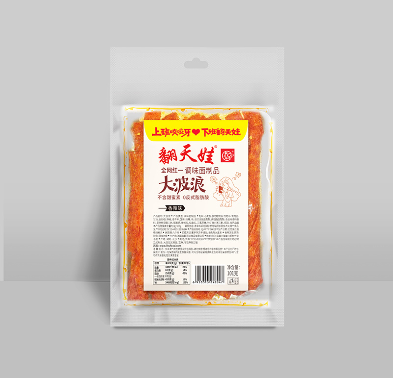 101g 大波浪 101g 大波浪