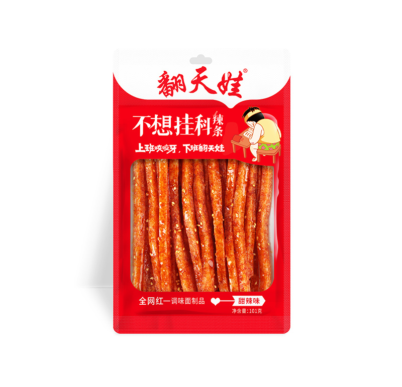 101g 網(wǎng)紅 不想掛科辣條 101g 網(wǎng)紅 不想掛科辣條