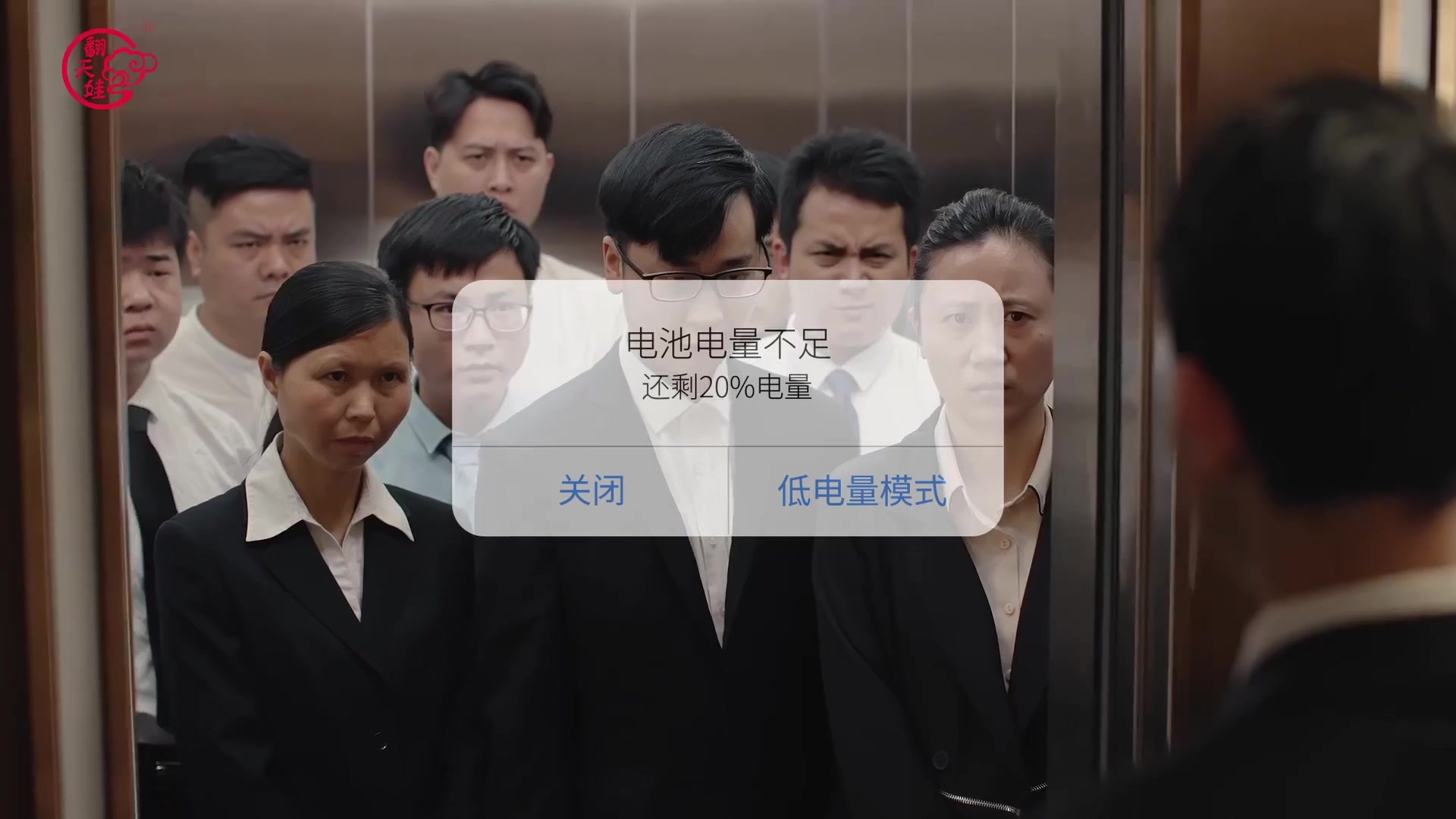 3ad0b6f8-7819-42ac-8a80-8dc6cb586ba8.mp4