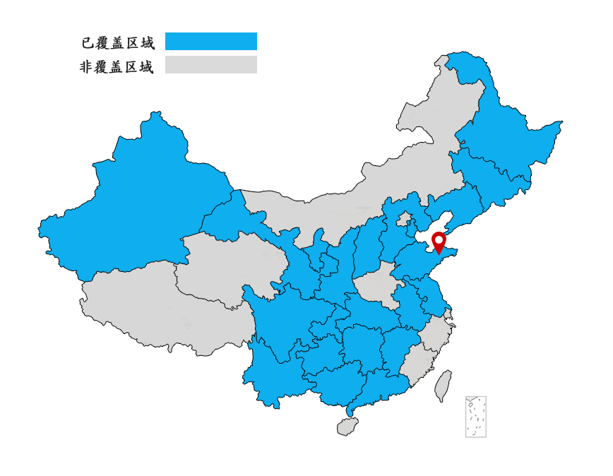 人才理念