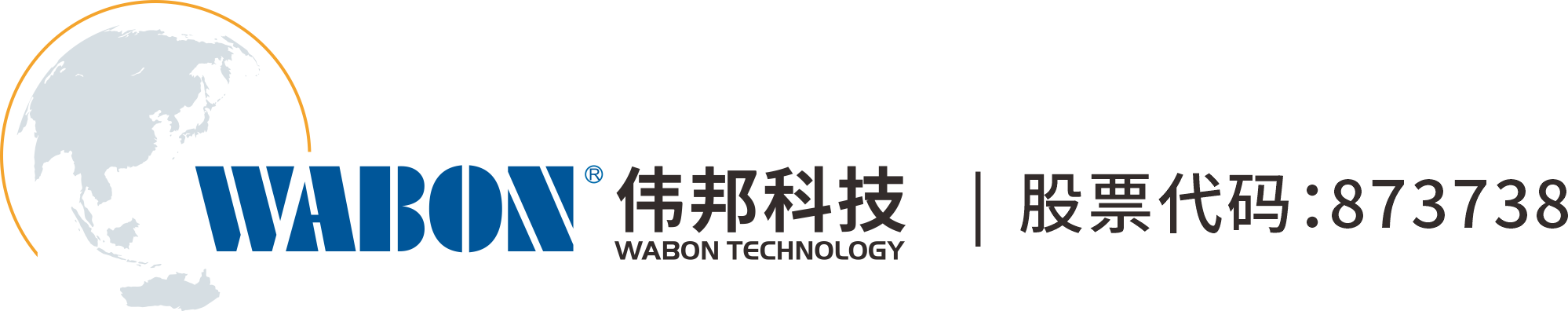 广东伟邦科技股份有限公司_20多年电梯行业经验-20多年电梯行业经验