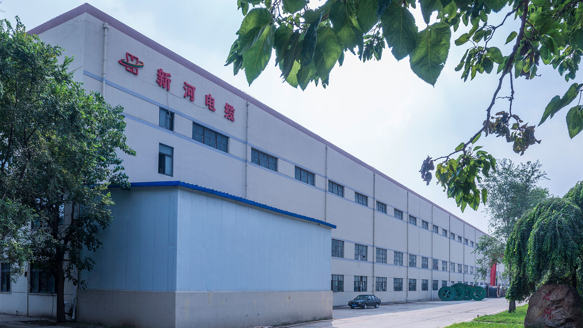 厂区展示