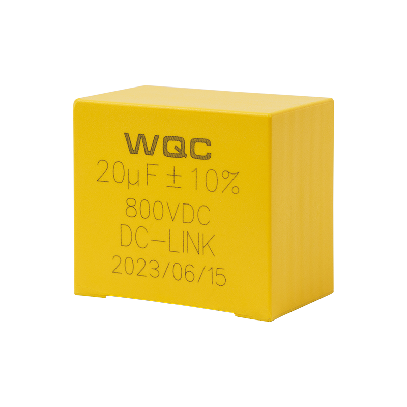 DC-LINK电容器