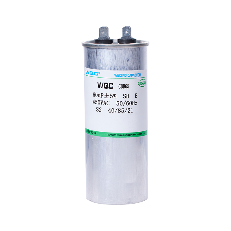 Polypropylene (CBB)65