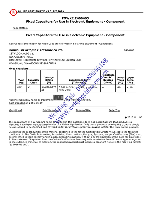 WQC-X2 safety capacitor UL certificate-12